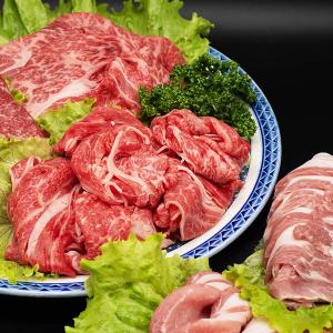 【送料無料福袋】牛肉&豚肉&鶏肉 6点セット ...の詳細画像1