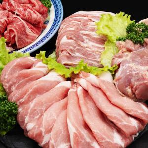 【送料無料福袋】牛肉&豚肉&鶏肉 6点セット ...の詳細画像2