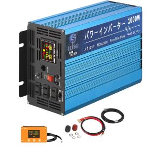 IKEMI インバーター 正弦波 12v 1000w 100v 50/60HZ切替 DC AC リモコン付き 遠隔操作 防災用品 災害対策 自動車 PSE承認済み｜shiki-store