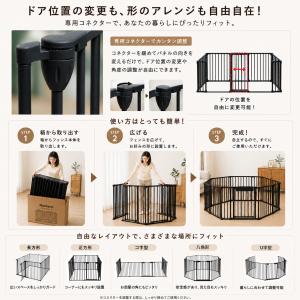 Homemi ペットサークル 犬 室内 ペット...の詳細画像3