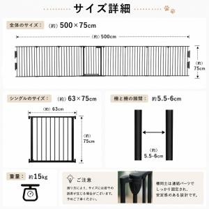Homemi ペットサークル 犬 室内 ペット...の詳細画像4