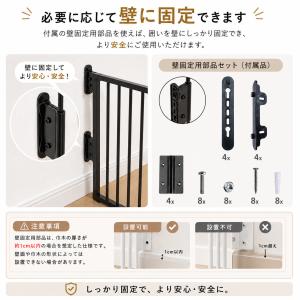 Homemi ペットサークル 犬 室内 ペット...の詳細画像5