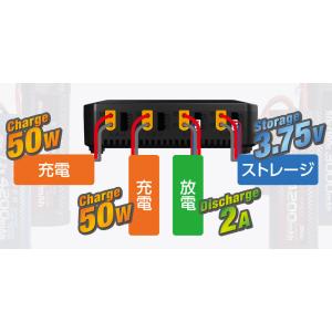 【日本正規品】 ハイテック ラジコン バッテリ...の詳細画像2