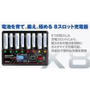 【日本正規品】 ハイテック ミニ四駆 ミニッツ...の詳細画像4