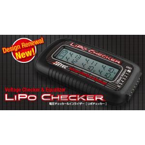 ハイテック LiPo Checker 日本正規品 44173-BLK バッテリーチェッカーバランサー...