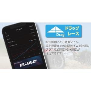 ハイテック 速度&高度計測&移動距離 ログセン...の詳細画像2
