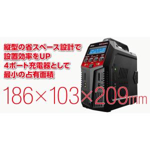 ハイテック X4 AC PLUS VERTIC...の詳細画像1