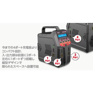 ハイテック X4 AC PLUS VERTIC...の詳細画像2