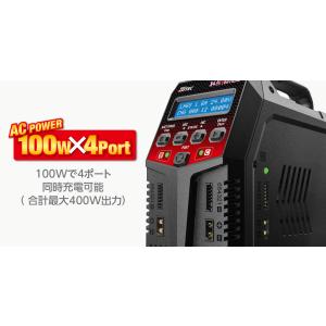 ハイテック X4 AC PLUS VERTIC...の詳細画像3