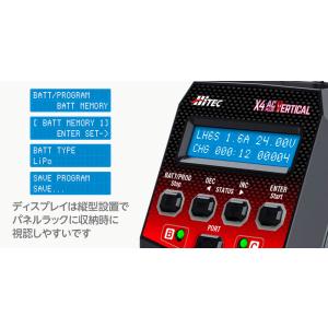 ハイテック X4 AC PLUS VERTIC...の詳細画像4