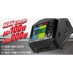 【日本正規品】 ハイテック Multi Cha...の詳細画像1