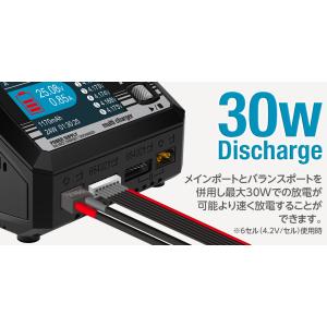 【日本正規品】 ハイテック Multi Cha...の詳細画像5
