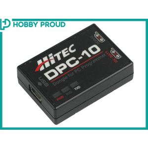 訳あり特価 ハイテック USB式サーボプログラマー DPC-10 日本正規品 44426 ブラシレス...