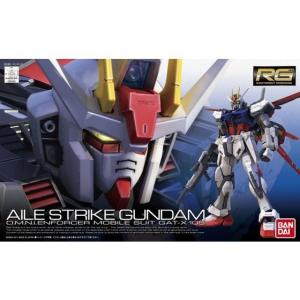ガンダム MG 1/100 機動戦士Zガンダム PMX-003 ジ・O : NORTH WORK