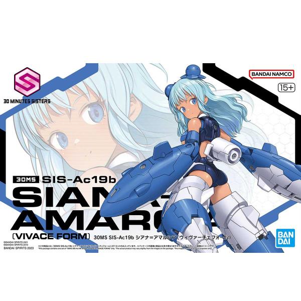 バンダイ 30MS SIS-Ac19b シアナ＝アマルシア(ヴィヴァーチェフォーム) 4573102...