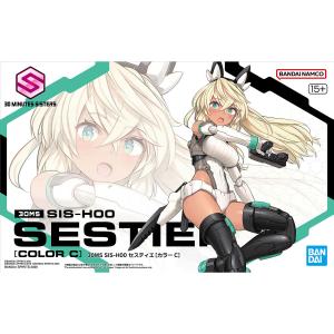 アイドルマスター バンダイ 30MS 『アイドルマスター ミリオンライブ