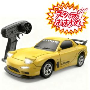 日本正規品】1/64 ミニラジコン ドリフト ターボスピード 3602 1/64 RC