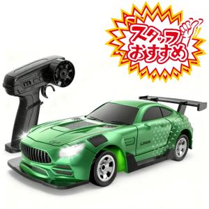 誰でも簡単にドリフト走行ができるドリフトラジコン ワイルドスピード