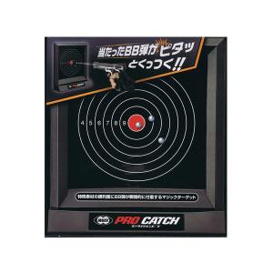 ターゲット ボックス シューティング ゲーム 30cm 消音 ネット 回収