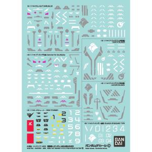 BANDAI（バンダイ） EXPO2025 ENTRY GRADE 1/144 RX-78F00/E 5068556