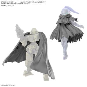 BANDAI 大人の超合金 アポロ13号＆サターンV型ロケット バンダイ