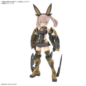 バンダイ 30MS SIS-Tc20g ツキルナ=ディアース(イノセンテフォーム)