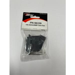【売り尽くし】ハイテック ケースセット HS-425BB 日本正規品 56339 ラジコン スペアパーツ 在庫限り