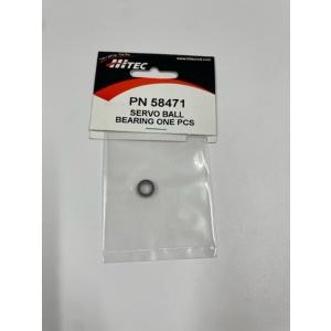 【売り尽くし】ハイテック サーボ用レギュラーボールベアリング(1ヶ) 日本正規品 58471 ラジコン スペアパーツ 在庫限り