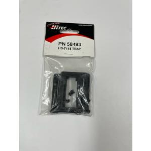 【売り尽くし】ハイテック サーボマウンティングトレイセット　HS-7115 日本正規品 58493 ラジコン スペアパーツ 在庫限り