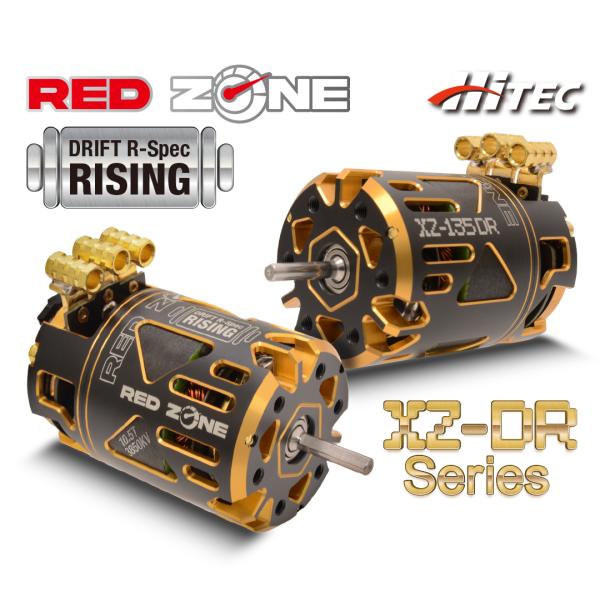ハイテック RED ZONE XZ-135DR（13.5T）日本正規品 61168 ドリフト R-ス...