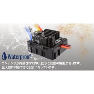 ハイテック HT60(タミヤタイプコネクター)...の詳細画像2