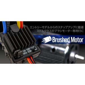 ハイテック HT60(タミヤタイプコネクター)...の詳細画像4