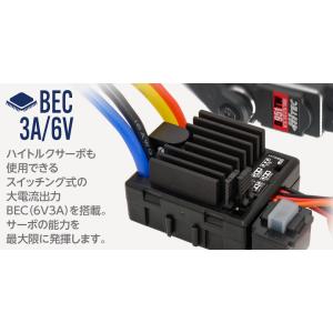 ハイテック HT60(タミヤタイプコネクター)...の詳細画像5