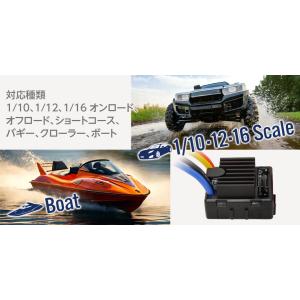 ハイテック HT60(タミヤタイプコネクター)...の詳細画像3