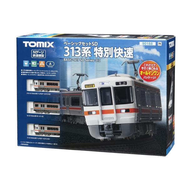 TOMIX ベーシックセットSD 313系特別快速 入門セット 90188 鉄道模型 【お取り寄せ】