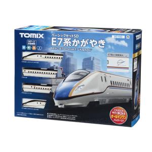 NT165 モデモ 江ノ島電鉄20形「21F」 (M車) Nゲージ 鉄道模型