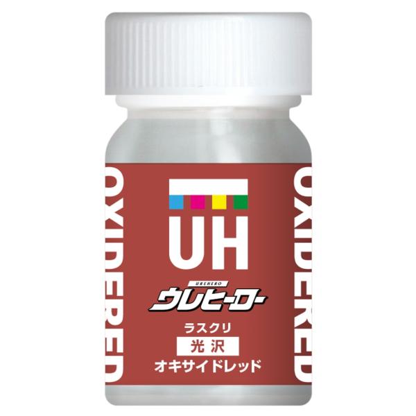 斉藤塗料 L-4 ウレヒーローラスクリ オキサイドレッド(光沢あり) 15ml L-4 塗料 溶剤 ...