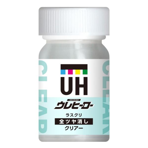 斉藤塗料 M-11 ウレヒーローラスクリ クリヤー(全艶消し) 15ml 塗料 溶剤 M-11 プラ...