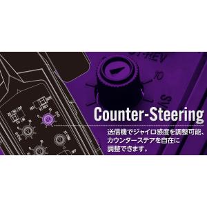【日本正規品】ハイテック ターボレーシング C...の詳細画像4