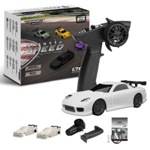 ターボレーシング２台　専用サーキットセット！ ターボレーシング2台 専用サーキットセット！ （トミカも走らせ