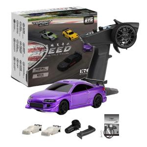 ハイテック Turbo Racing ターボレーシング ドリフトカー