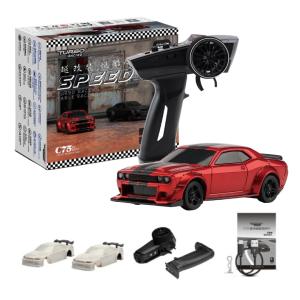 美品 ハイテック ターボレーシング C74 Amazon.co.jp: Turbo Racing C74 1:76ラジコンカー ターボ