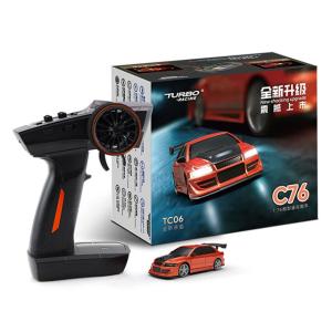 【日本正規品】ハイテック ターボレーシング C76 オンロードカー レッド ミニラジコン RTR ア...