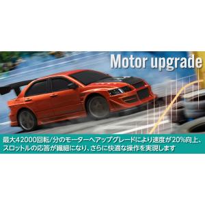 【日本正規品】ハイテック ターボレーシング C...の詳細画像1