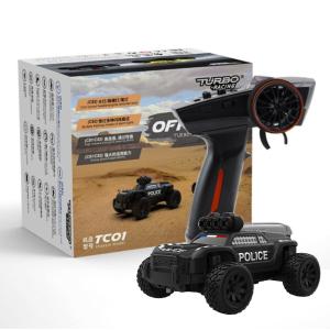 HiTEC ハイテック Turbo Racing ターボレーシング サーキット