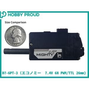 ハイテック IR ROBOTサーボ D7-6PT-3 エコノミー　7.4V 6N PWM/TTL 2...