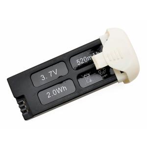 Hubsan ハイテック X4 CAM PLUS Li-Poバッテリー 日本正規品 H107C+-02 スペアバーツ ドローン アウトレット