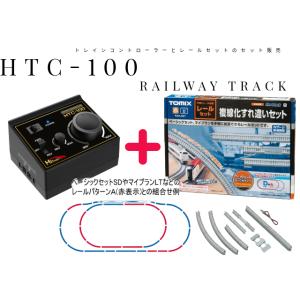 TOMIX Nゲージ 高架複線スラブ大円セット HD-SLパターン 91079 TOMIX Nゲージ 高架複線スラブ大円セット HD-SLパターン 91079