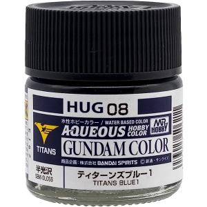 GSIクレオス 水性ガンダムカラー ティターンズブルー1 HUG08 プラモデル ラジコン 塗料 ガンダムカラー 4973028506211