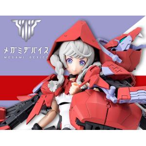 コトブキヤ Chaos & Pretty 赤ずきん KP614 メガミデバイス プラモデル フィギュア 「美少女×メカニック」シリーズ｜shiki2011